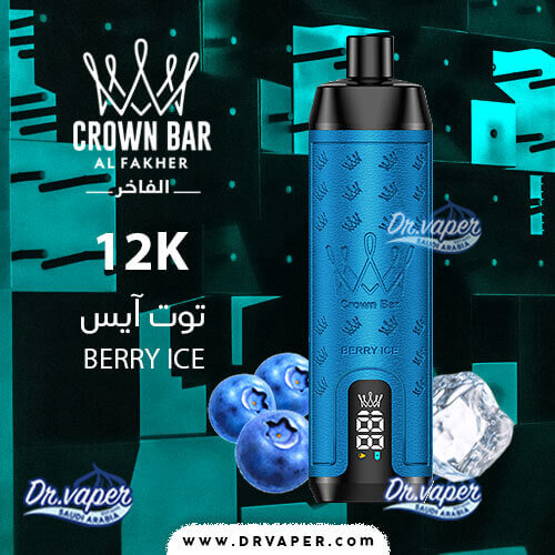 Al Fakher 12000 puffs Crown Bar berry ice