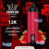 Al Fakher 12000 puffs Crown Bar strawberry bunch