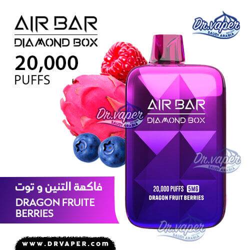 سحبه ايربار فاكهه التنين و توت 20000 موش دايموند AIR BAR سحبه ايربار فاكهه التنين و توت 20000 موش دايموند AIR BAR