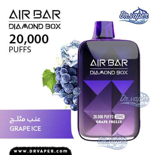 AIR BAR grape ice Diamond Box 20000puffs Disposable pod