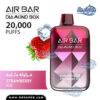 سحبة ايربار فراولة ايس 20000 موش دايموند AIR BAR دكتور فيب