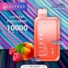 سحبات-الف-بار-10000-خوخ-توت سحبات الف بار الاصلية 10000 موشة نكهة خوخ وتوت