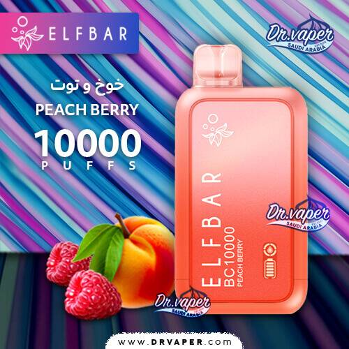 سحبات-الف-بار-10000-خوخ-توت سحبات الف بار الاصلية 10000 موشة نكهة خوخ وتوت