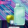 سحبة الف بار 10000 موش تفاح ايس BC10000 سحبة الف بار 10000 موش تفاح ايس BC10000