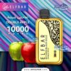 سحبة-جاهزة-10000-تفاحتين-شيشة-الف-بار سحبة جاهزة 10000 نكهة تفاحتين شيشة الف بار