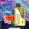 الف-بار-10000-علكة-بطيخ-اصدار-ذهبي الف بار 10000 سحبة جاهزة نكهة علكة بطيخ اصدار بلاك جولد
