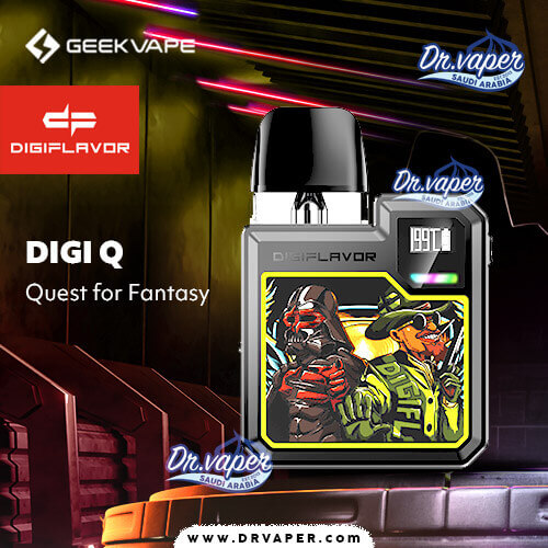 جهاز سحبه جيك فيب ديجي كيو اسود DIGI Q