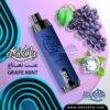 hawana 17000 ookah grape mint saudi vape