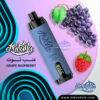 hawana 17000 ookah grape raspberry saudi vape