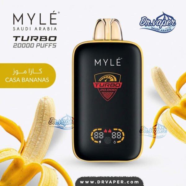 سحبة مايلي تيربو 20000 شفطة نكهة كازا موز Myle Turbo Casa Bananas