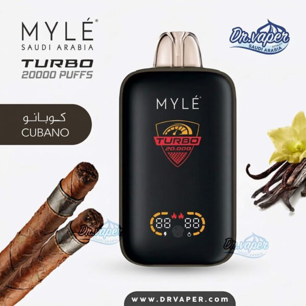 سحبة مايلي تيربو 20000 شفطة نكهة سيجار كوبانو Myle Turbo Cubano