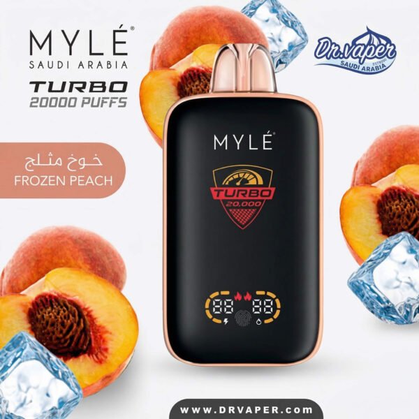 سحبة مايلي تيربو 20000 شفطة نكهة خوخ مثلج Myle Turbo Frozen Peach