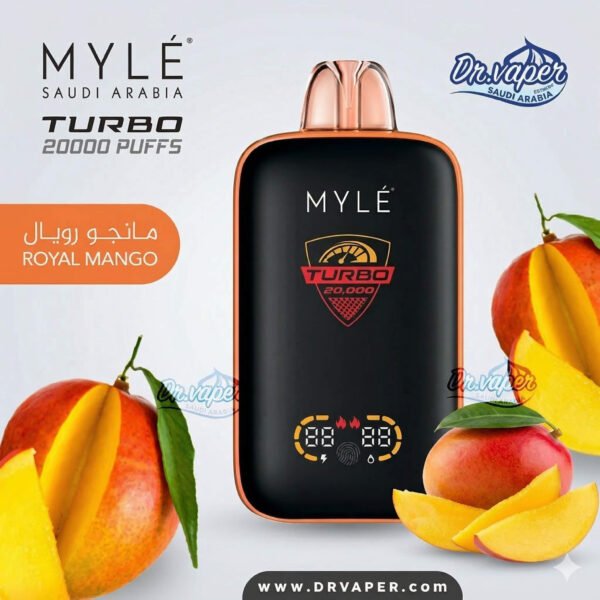 سحبة مايلي تيربو 20000 شفطة نكهة مانجو رويال Myle Turbo Royal Mango
