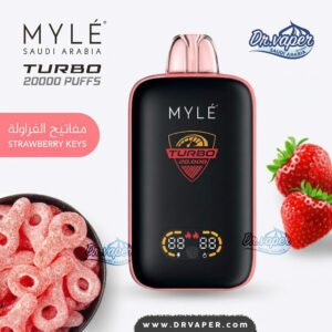 Myle Turbo 20000 Puffs Disposable Strawberry Keys Flavor