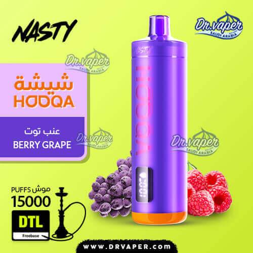 Nasty Hooqa Berry Grape 15000 Puffs Disposable Vape KSA