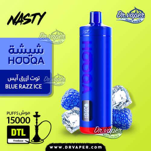 Nasty Hooqa Blue Razz Ice 15000 Puffs Disposable Vape KSA