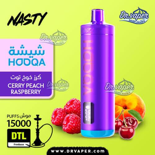 Nasty Hooqa Cherry Peach Raspberry 15000 Puffs Disposable Vape KSA