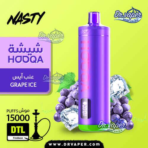 Nasty Hooqa Grape Ice 15000 Puffs Disposable Vape KSA