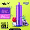 Nasty 15000 grape raspberry ice Disposable Vape