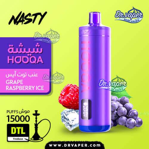 Nasty Hooqa Grape Raspberry Ice 15000 Puffs Vape KSA