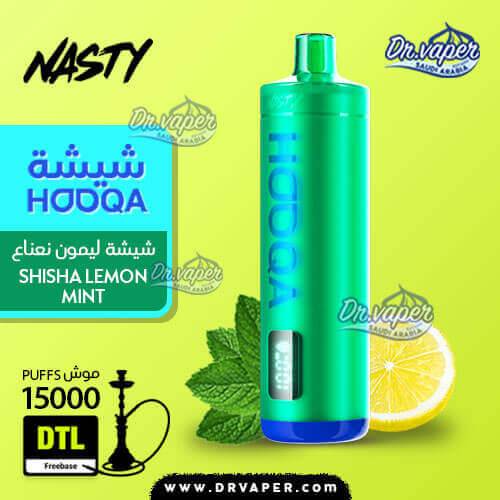 Nasty Hooqa Lemon Mint 15000 Puffs Vape KSA