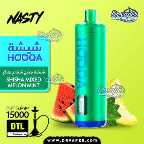 Nasty Hooqa Mixed Melon Mint 15000 Puffs Vape KSA