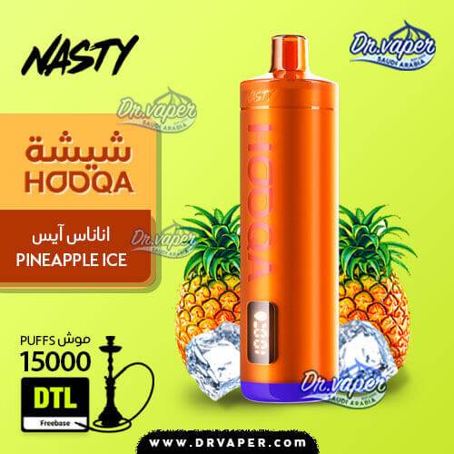 Nasty Hooqa Pineapple Ice 15000 Puffs Vape KSA