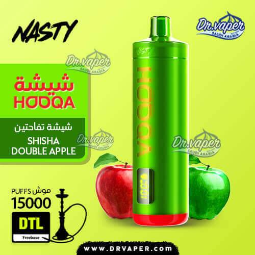 Nasty Hooqa Double Apple 15000 Puffs Vape KSA