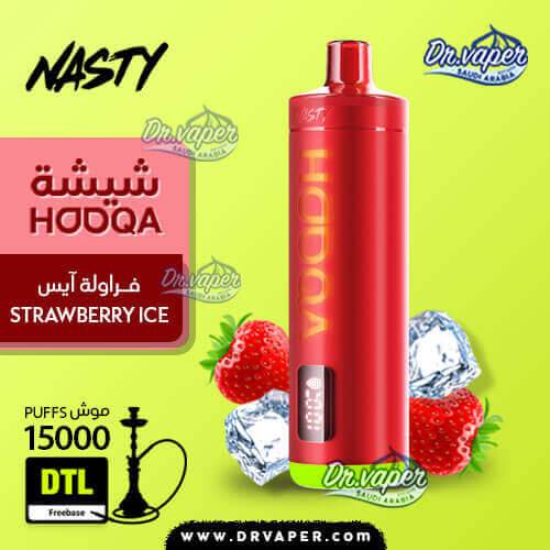 Nasty Hooqa Strawberry Ice 15000 Puffs Vape KSA