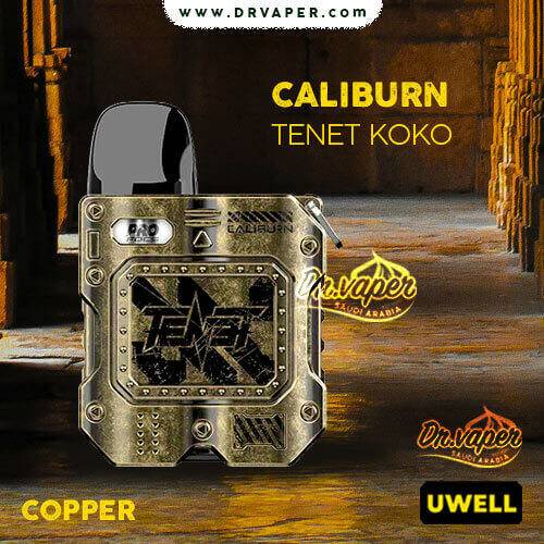 Uwell Caliburn TENET KOKO Pod System Copper