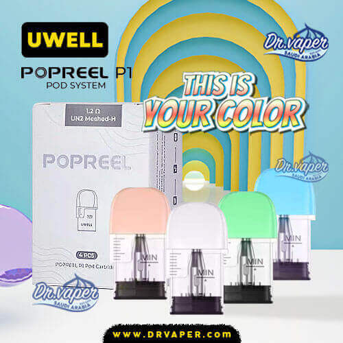 Uwell Popreel P1 Replacement Pod 