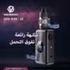 جهاز فابريسو جين ماكس اس اي 220 واط اسود