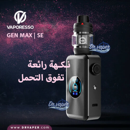 Vaporesso Gen Max SE 220w Starter Kit black