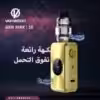 جهاز فابريسو جين ماكس اس اي 220 واط ذهبي