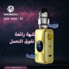 Vaporesso Gen Max SE 220w Starter Kit gold