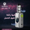 Vaporesso Gen Max SE 220w Starter Kit silver