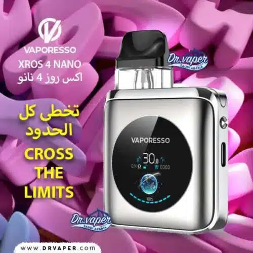 Vaporesso Xros 4 Nano 30w Pod System silver Vaporesso Xros 4 Nano 30w Pod System silver