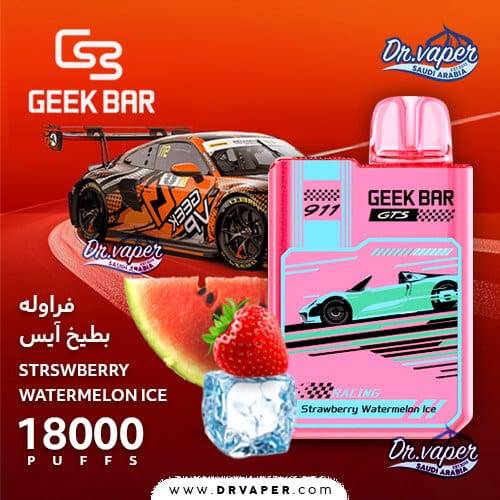 سحبة جيك بار 911 فراولة بطيخ ايس 18000 سحبة جيك بار 911 فراولة بطيخ ايس 18000