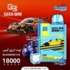 geek-bar-911-blueberry-ice-18000-puffs سحبة جيك بار 911 توت ازرق ايس 18000