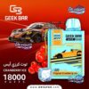 geek-bar-911-cranberry-ice-18000-puffs سحبة جيك بار 911 توت ايس 18000