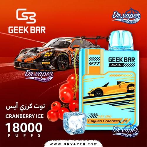 geek-bar-911-cranberry-ice-18000-puffs سحبة جيك بار 911 توت ايس 18000