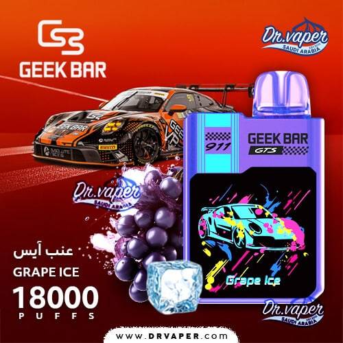 geek-bar-911-grape-ice-18000-puffs سحبة جيك بار 911 عنب ايس 18000
