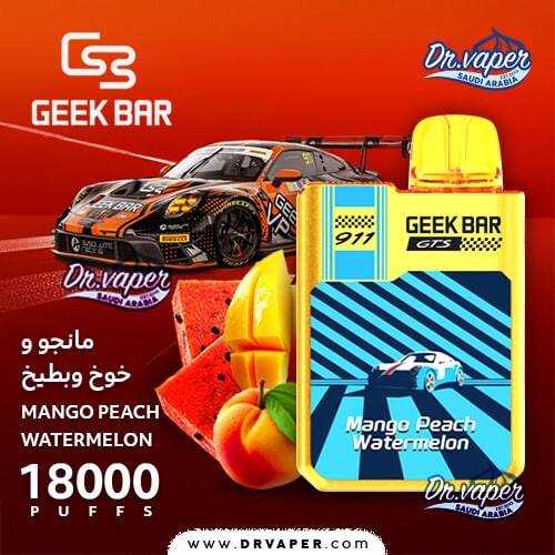 geek-bar-911-mango-peach-watermelon-18000-puffs سحبة جيك بار 911 مانجو خوخ بطيخ 18000