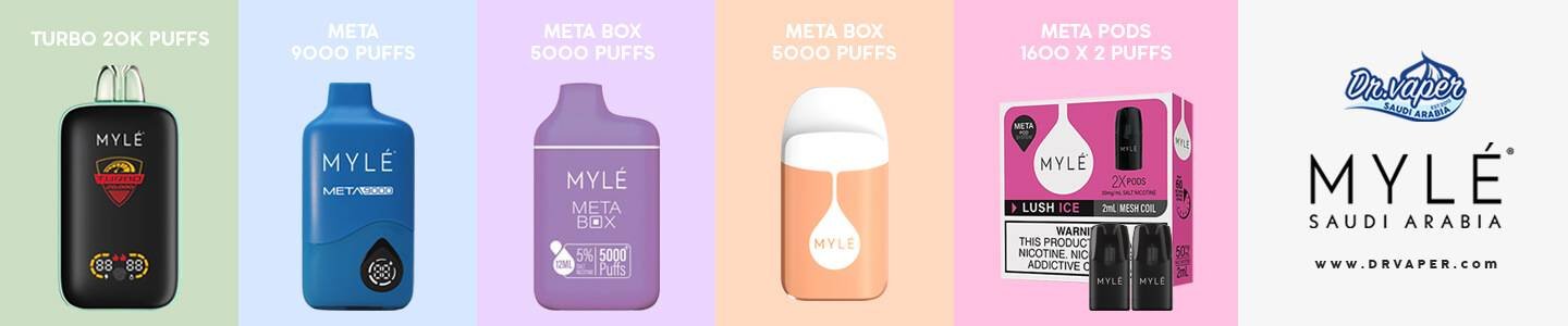 مايلي فيب تصميم