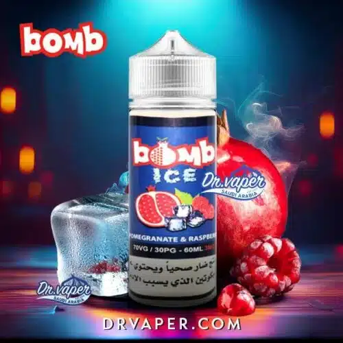 bomb-pomegranate-raspberry-ice-120ml نكهة بومب رمان توت ايس 120 مل