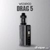 voopoo-drag-5-2 فوبو دراق 5 شيشة الكترونية 177 واط