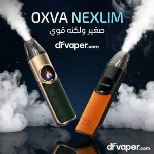 Original Oxva NeXlim 40W pod kit in two different colors with dense vapor