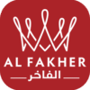 شعار العلامة التجارية الفاخر Al Fakher الأصلية لمنتجات الفيب وسحبات كراون بار.