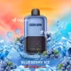 سحبة جيك بار 50 الف نكهة توت أزرق آيس - Geekbar 2go Blueberry Ice