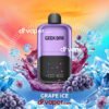 سحبة جيك بار 50 الف عنب آيس - دكتور فيب سحبة جيك بار 50 الف نكهة عنب آيس - Geekbar 2go Grape Ice